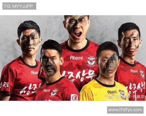 尚州对阵蔚山现代精彩直播全程回顾与赛后分析尽在此处